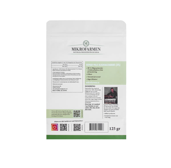 HMO, 2 FL (Prebiotics), 125 grams, 25 doses